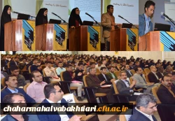 ارائه مقالات در نوبت بعد از ظهر همایش کشوری آموزش ادبیات فارسی دانشگاه فرهنگیان استان چهارمحال و بختیاری