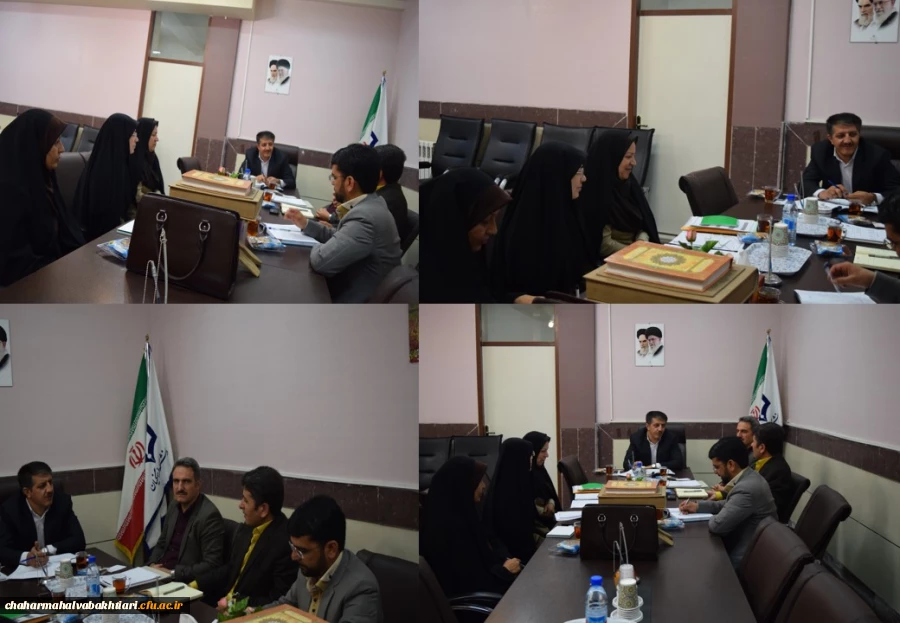 جلسه ستاد برگزاری مسابقات بازی های بومی محلی دانشگاه فرهنگیان استان چهارمحال و بختیاری برگزار گردید