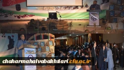 حضور دکتر حمیدی معاون محترم وزیر آموزش و پرورش در سومین یادواره شهدای دانشجو معلم استان