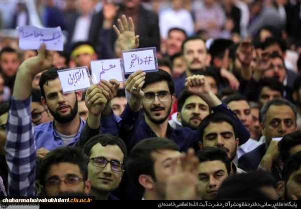 دیدار با ولایت