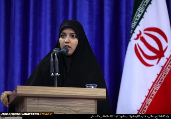 دیدار با ولایت