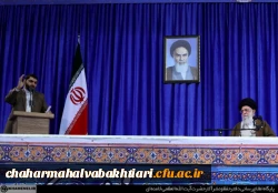 دیدار با ولایت