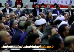 دیدار با ولایت