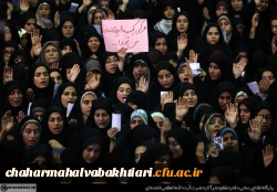 دیدار با ولایت