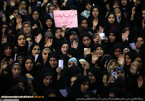 دیدار با ولایت