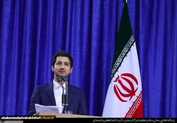 دیدار با ولایت