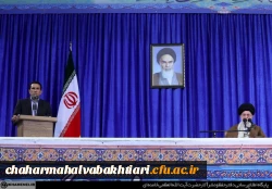 دیدار با ولایت