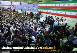 دیدار با ولایت