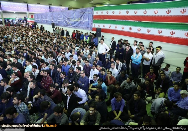 دیدار با ولایت