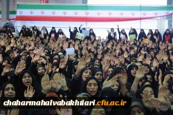 دیدار با ولایت