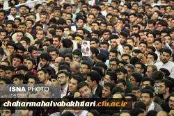 دیدار با ولایت