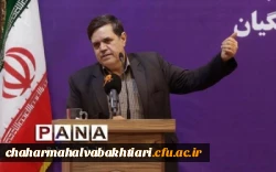 دیدار با ولایت