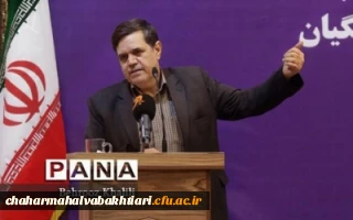 پیام تشکر رییس دانشگاه فرهنگیان از تشریف فرمایی رهبر معظم انقلاب اسلامی(مدظله العالی) به این دانشگاه در هفته بزرگداشت مقام معلم، بهار1397