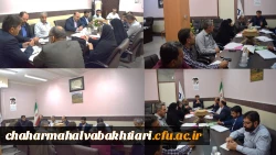 جلسه ستاد برنامه ریزی و هماهنگی برگزاری دوره منطقه ای دانش افزایی سرپرستان سراهای دانشجویی منطقه 7 کشور