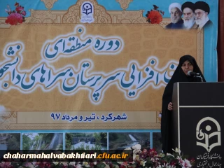  24هزار دانشجو معلم امسال جدب دانشگاه فرهنگیان می شود