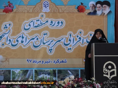  24هزار دانشجو معلم امسال جدب دانشگاه فرهنگیان می شود