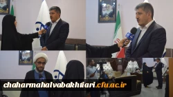 مصاحبه با صدا و سیمای مرکز استان در خصوص اهمیت دانشگاه فرهنگیان و انتخاب رشته دانش آموزان