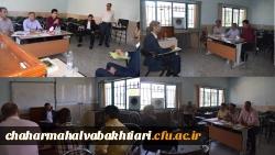 آغاز مصاحبه دعوت شدگان  آزمون استخدامی سال 1397 در دانشگاه فرهنگیان