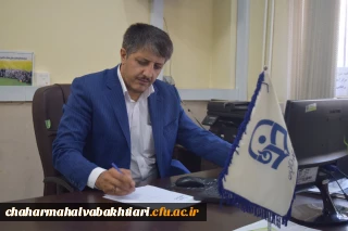 پذیرش بیش از 130 نفر از پذیرفته شدگان دانشگاه فرهنگیان در اولین روز فرآیند پذیرش