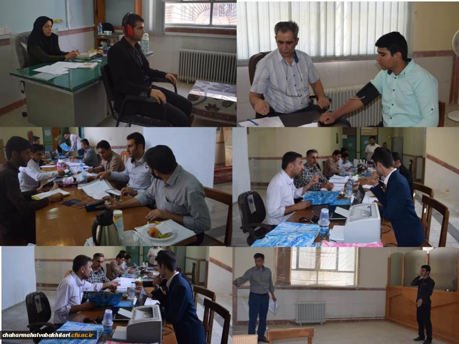 ادامه فرایند پذیرش و معاینه پزشکی پذیرفته شدگان دانشگاه فرهنگیان