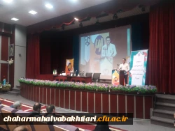 تلاوت زیبای مجید رحمانی در افتتاحیه بیست و هشتمین جشنواره فرهنگی اجتماعی دانشجو معلمان کشور