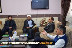 نشست صمیمی مدیریت امور پردیس های استانی چهارمحال و بختیاری با مسئول سازمان بسیج دانشجویی استان انجام پذیرفت.