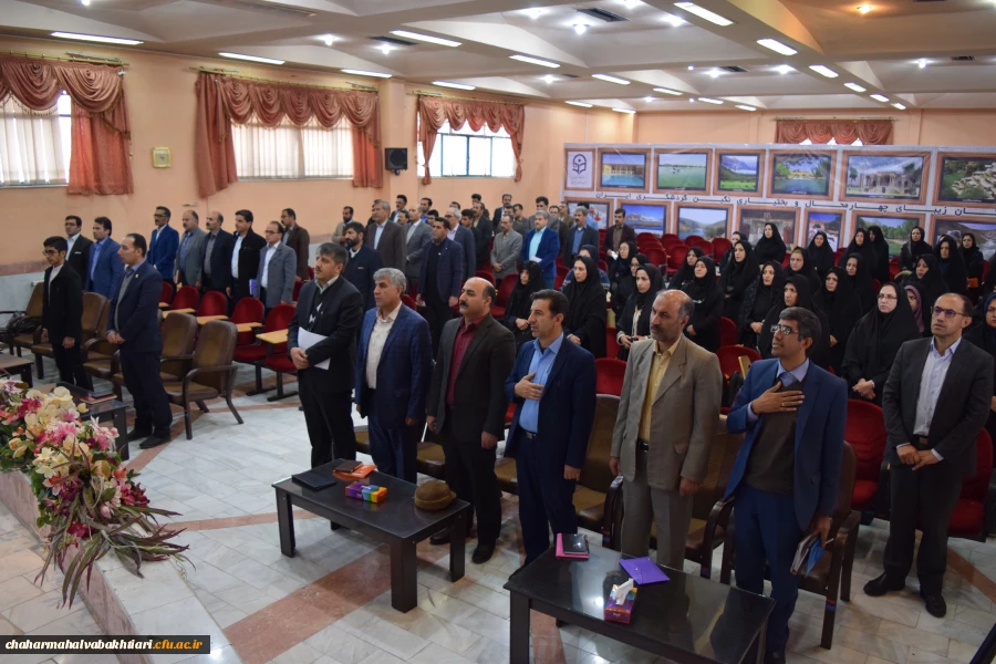 همایش مدیران میزبان