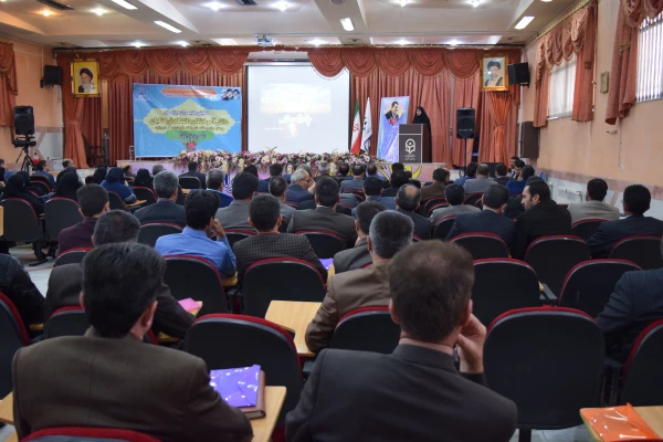 همایش مدیران میزبان