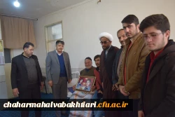 دیدار با خانواده شهید