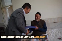 دیدار با خانواده شهید