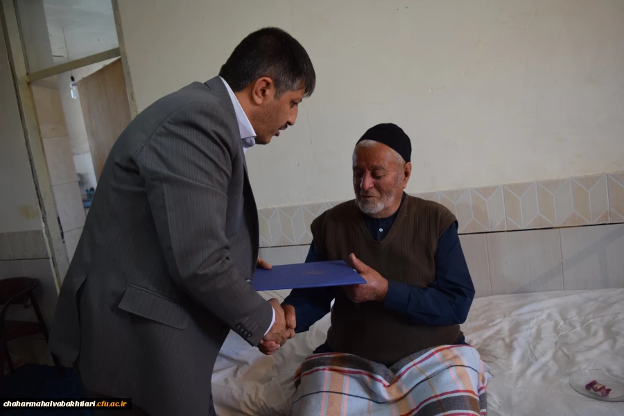 دیدار با خانواده شهید