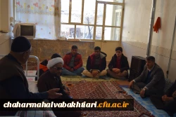 دیدار با خانواده شهید