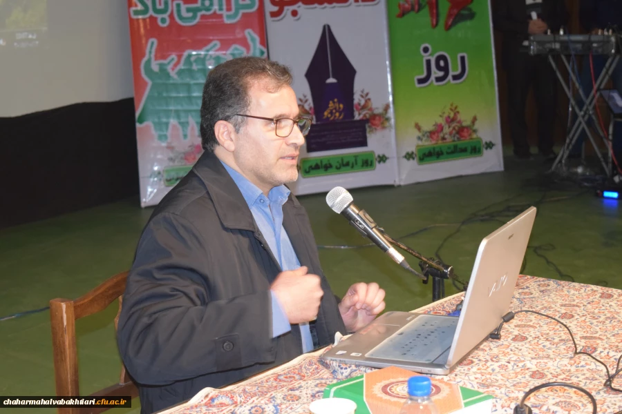 سخنرانی دکتر فیاضی انوشه