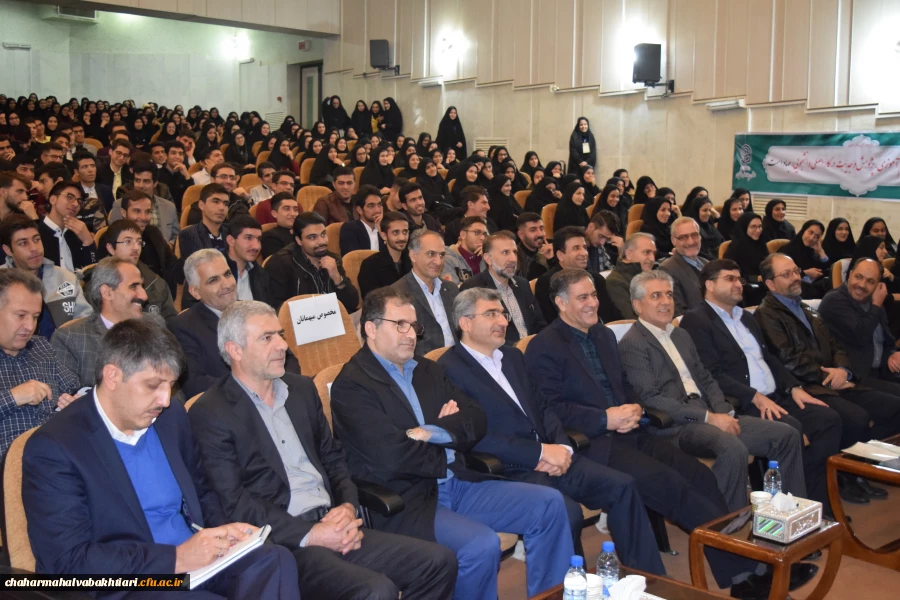 حضور مسئولین استانی در مراسم گرامیداشت روز دانشجو