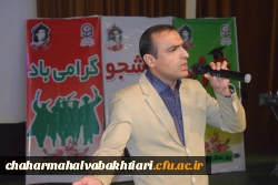 اجرای موسیقی محلی