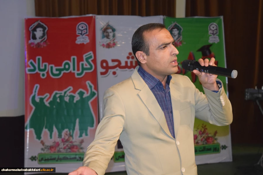 اجرای موسیقی محلی