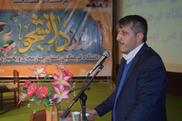 خیرمقدم مدیریت دانشگاه