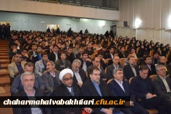 حضور مسئولین استانی در مراسم