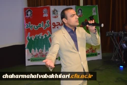 اجرای موسیقی محلی