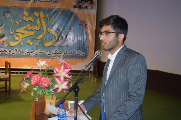 بیان مطالبات دانشجویان توسط دانشجوی مرکز شهید رجایی