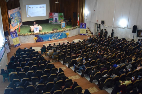 مراسم گرامیداشت روز دانشجو