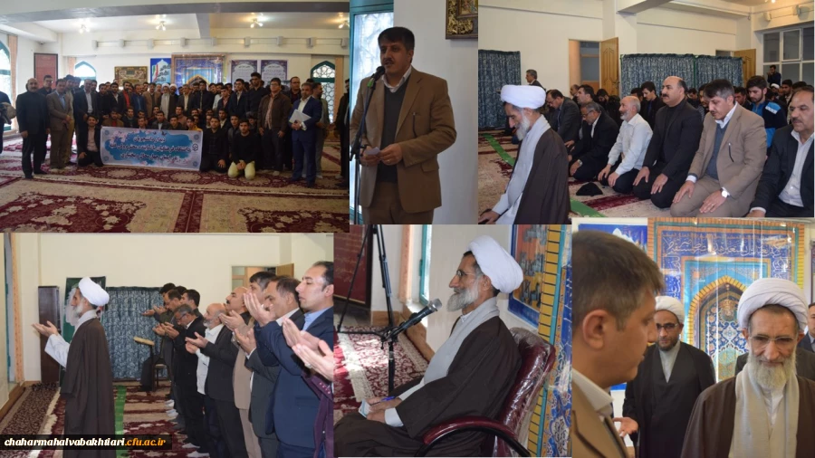 اقامه نماز جماعت ظهر و عصر دانشجویان دانشگاه فرهنگیان به امامت نماینده ولی فقیه در استان