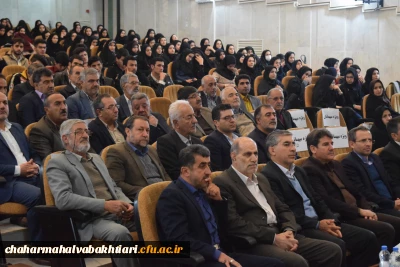 معاون پژوهش و فناوری دانشگاه فرهنگیان کشور:تاریخ تربیت معلم کشور تدوین می شود
معاون پژوهش وفناوری دانشگاه فرهنگیان کشور از تدوین تاریخ تربیت معلم کشور خبر داد.