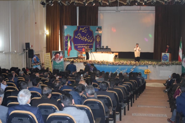 اجرای موسیقی محلی