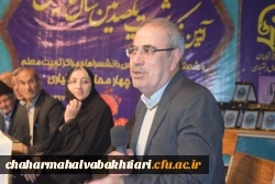 بیان خاطرات پیشکسوتان