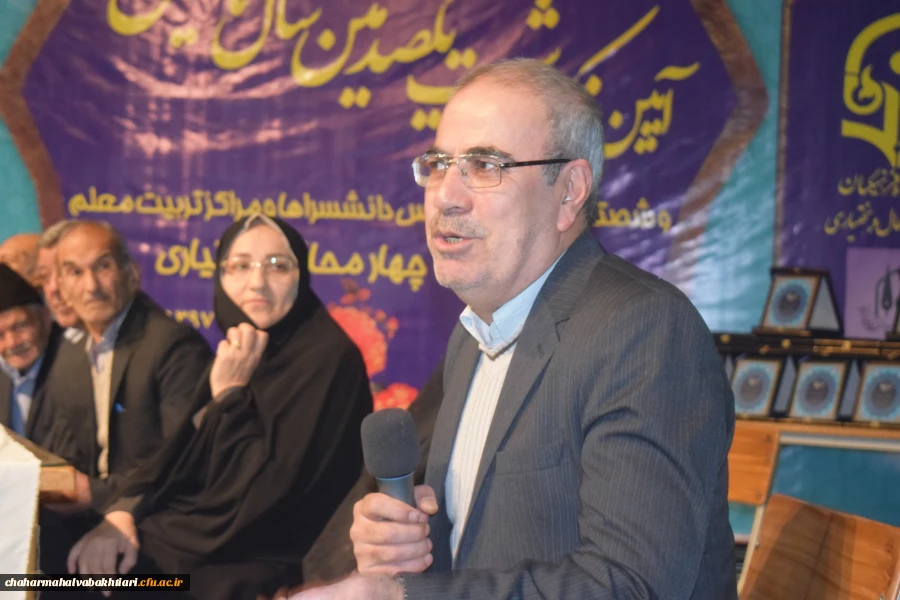 بیان خاطرات پیشکسوتان