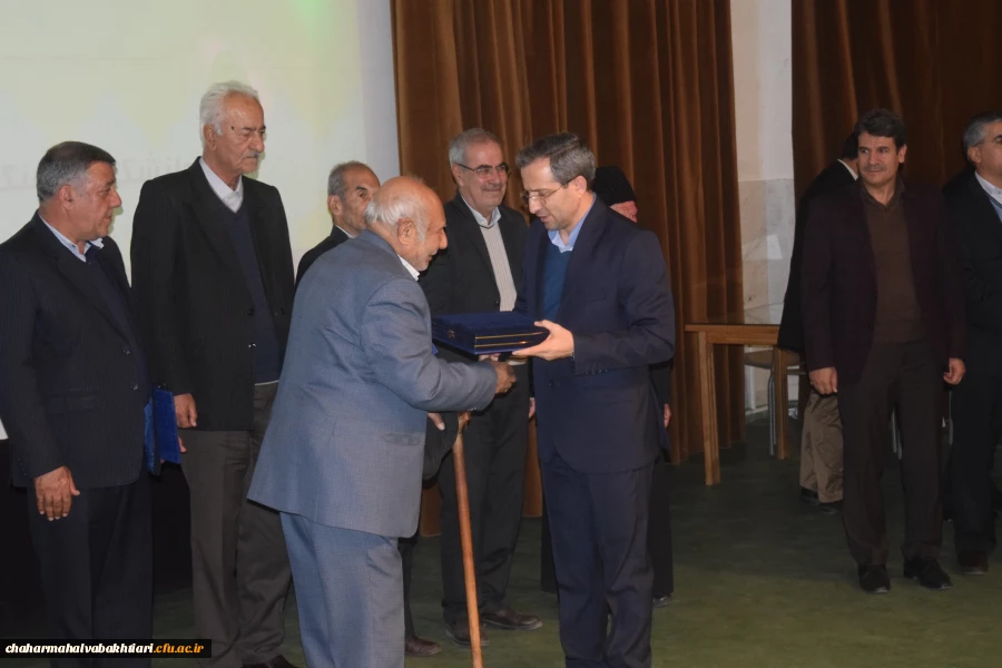 تجلیل از پیشکسوتان عرصه تعلیم و تربیت