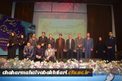 تجلیل از پژوهشگران و کتابداران برتر