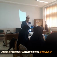 کارگاه های آموزشی ویژه مهارت آموزان ماده 28