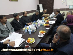 نشست مجمع خیرین